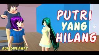 Sakura Drama Putri Yang Hilang  Lulu dan Violet  Drama Sakura School Simulator Indonesia  SSS