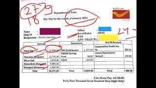 Postal Assistant Salary in 2024  original salary slip dekhe 