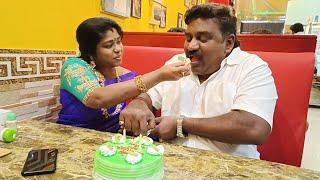 20 years wedding anniversary celebration #vlog #celebration #dubai