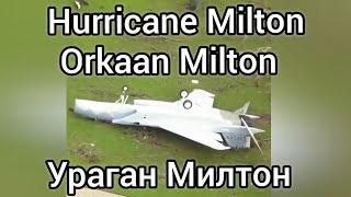 Ураган Милтон. Hurricane Milton. Orkaan Milton.