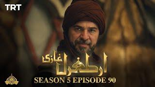 Ertugrul Ghazi Urdu  Episode 90  Season 5