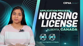 How to apply for Nursing Licensure in Alberta Canada  NCLEX Eligibility in 2 weeks