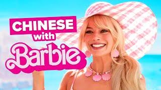 Learn Chinese with Movies Barbie