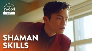 Seo In-guk shows everyone the truth with his shaman dance  Café Minamdang Ep 1 ENG SUB