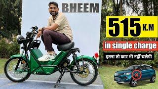 electric scooter 515 K.M Range In Low Price  ozotec bheem Price Range first impression In Hindi