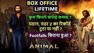 Animal Lifetime worldwide box office collection animal hit or flop ranbir bobby deol tripti