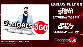 Gadgets 360 With Technical Guruji