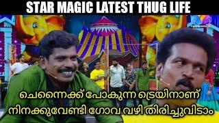 Star Magic Latest Episode Thug LifeStar Magic Lover Binu Adimali Kollam Sudhi Lakshmi Thug Life