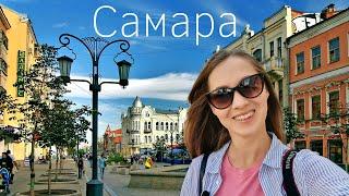 Самара. Провинция столица или город-курорт? Жигулёвские выходные - Часть II.