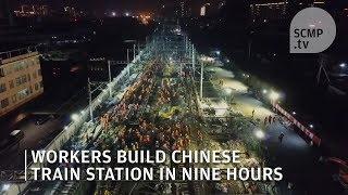 1500 Chinese workers build train station in nine hours