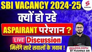 SBI POCLERK NOTIFICATION 2024  SBI PO & CLERK EXPECTED VACANCY LIVE DISSCUSSTION BY PUSHPAK SIR