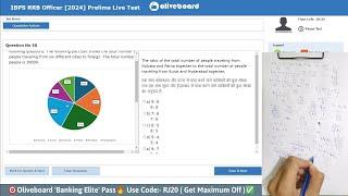 Oliveboard RRB PO live mock test️ 24 July  Share Score  How to Attempt Mock #rrbpo #rrbpo2024