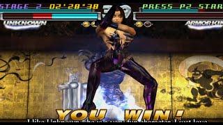 A Quick Look At Unknown - Tekken Tag Tournament