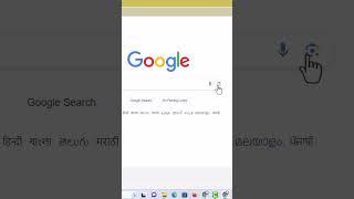How to use google lens in laptop