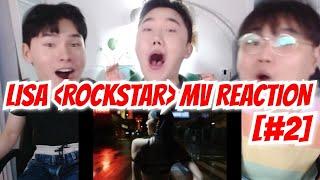 ENG LISA ROCKSTAR MV REACTION #2  리사 ‘락스타’ 뮤비 리액션 #2  BLACKPINK LISA  블랙핑크 리사