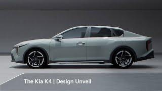 The Kia K4  Design Unveil