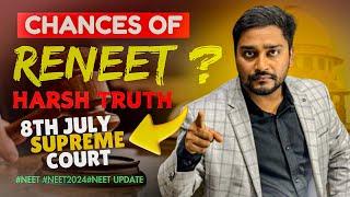 Chances of RENEET ?  Supreme Court Decision on Re - Neet  NTA Latest Update 2024  Dr. Rakesh