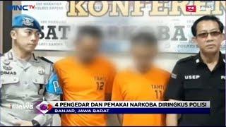 Polres Kota Banjar Bongkar Peredaran Narkoba Jaringan Lintas Provinsi - LIM 0805