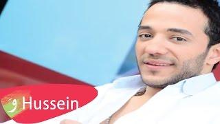 Hussein Deek - Chefto Sodfi  حسين الديك - شفتو صدفة