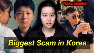 Korea’s Fake Chaebol Hires 10 Bodyguards Marries Olympian then Tries To Scam Internet