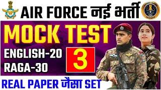 Airforce Y Group 22025 Mock Test #03 Airforce Y Group PYQs RAGA Questions II Airforce y group