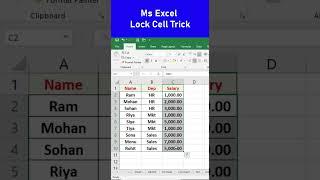 MS Excel Lock Cell Trick #excel