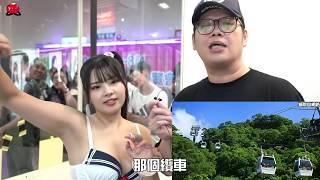 【桃專訪】AV女優海空花示範一字馬腿超開！成人展現場示範性愛姿勢，害古佃差點射出來【成人才能看】