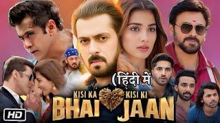 Kisi Ka Bhai Kisi Ki Jaan Full Movie In Hindi 2023 HD Fact & Details  Salman Pooja Venkatesh D