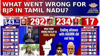 BJP Fails To Tap Into AIADMK Votes DMK & Congress Dominate Tamil Nadu  Lok Sabha Elections