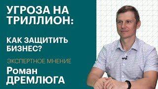 Можно ли тапать хомяка и доверять искусственному интеллекту  Экспертное мнение