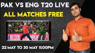 Pakistan Vs England Live Match Today  Pakistan Vs England T20 Live 2024   Pak Vs Eng Live 2024