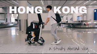 i moved to HONG KONG for study abroad exchange student  vlog no.1