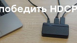 Как стримить с консолей. Обзор Avermedia Live Gamer Mini GC311