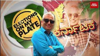 Elections On My Plate With Rajdeep Sardesai Belagavi Biryani Dharwad Pedha & PoliticsKtaka Polls