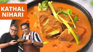 कटहल की सब्जी बनाने का आसान तरीका  Easy Kathal Nihari Recipe in Collab with #KunalVijayakar