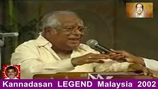 Kannadasan  LEGEND  Malaysia  2002  vol  14  Legend M  S  Viswanathan By M  Thiravidaselvan