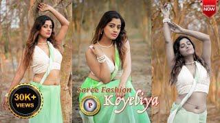 SAREE EXPRESSION VIDEO  KOYELIYA LAHIRI  CIFFON SAREE  PP ENTERTAINMENT  FASHION VLOG  2023 