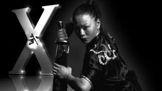 World Wushu Champion Jade Xu