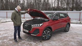 НОВЫЙ CHERY TIGGO 7 PRO ГИБРИД - ХОЧЕШЬ КУПИТЬ? ПОСМОТРИ ЭТО ВИДЕО и ПОДУМАЙ 10 РАЗ