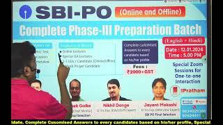 SBI PO Interview Guidance  WhatsApp Your name on 9657328006  Aakash Jadhav 2 Times SBI PO