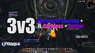 7.3.2 Elemental Shaman 3v3 Arena 2k+ PvP WoW Legion 7.3.2