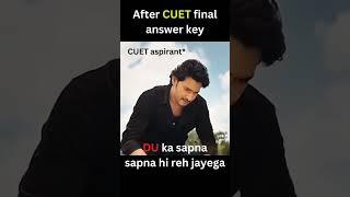 CUET UG OFFICIAL ANSWER KEY RELEASED #cuet #cuet2024