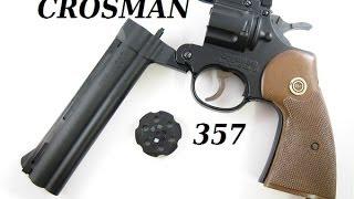 Обзор Crosman 357