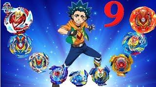 ТУРНИР  Самый СИЛЬНЫЙ Бейблейд ВОЛТРАЕК Волта Аои  Аниме Beyblade Burst