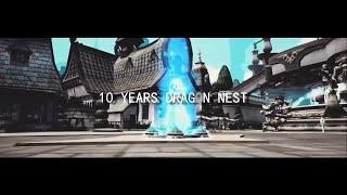 Dragon Nest - 10th Year Anniversary『GMV』