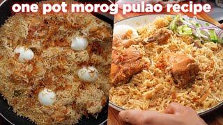 Easy Bangladeshi Morog Pulao Recipe  Traditional Chicken & Rice Dish