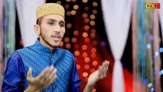 maa di shan bohet hi peyara kalam khalid abbas qadri