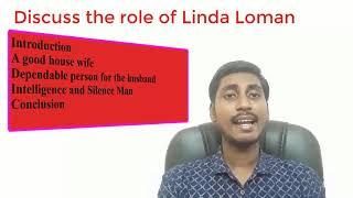 Discuss the role of Linda Loman   Death of Salesman   Question Analysis  in Bengali   PRC Foundation