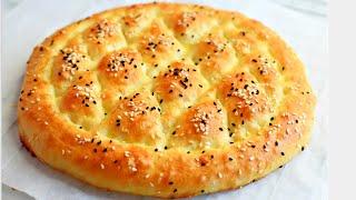 Easy No Knead Ramazan Pidesi  Turkish bread Turkish Pide Ramadan Pidesi Recipe Ramazan Pide