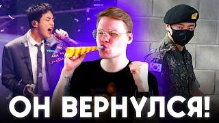 ВОЗВРАЩЕНИЕ СОКДЖИНА НА ДОЛГО ЛИ?  ВЫСТУПЛЕНИЕ ДЖИНА И НОВЫЕ ФОТО БТС  FESTA 2024  BTS NEWS